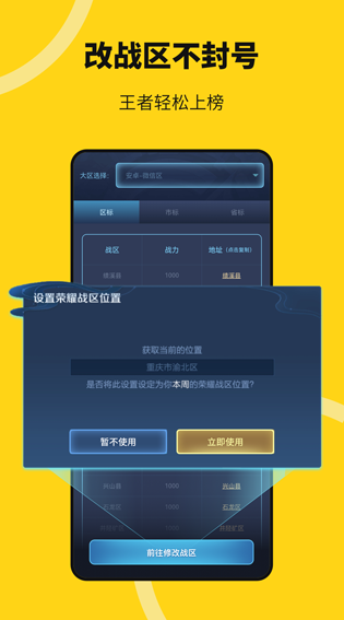 ն࿪Ѱذװ(޾)