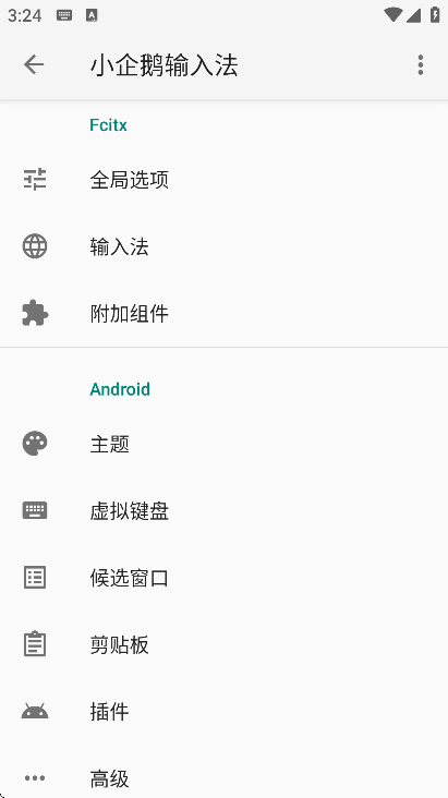 С뷨عٷ氲װ