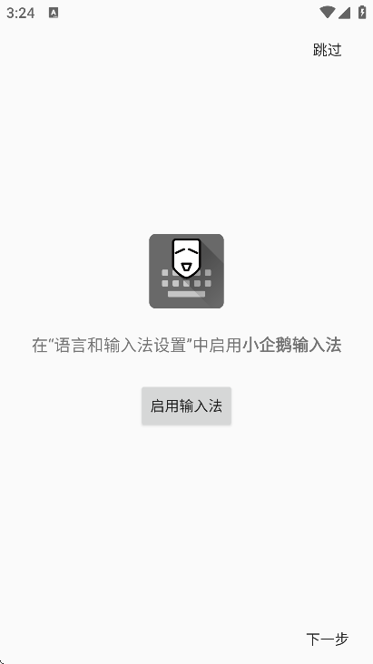 С뷨عٷ氲װ