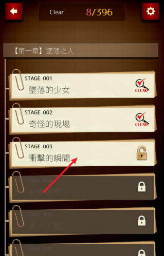 廭ֲ̽Ϸ
