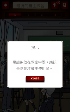 廭ֲ̽Ϸ