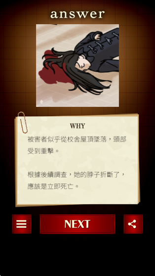廭ֲ̽Ϸ