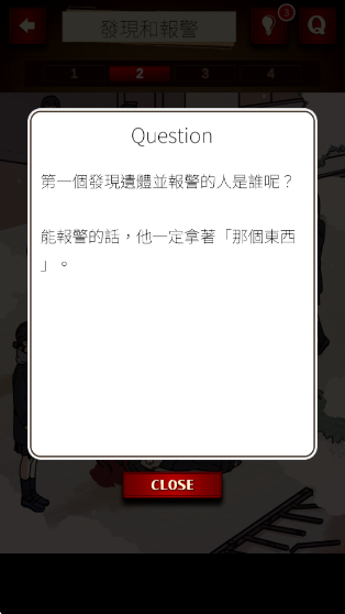 廭ֲ̽Ϸ