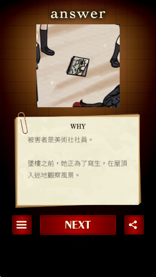 廭ֲ̽Ϸ