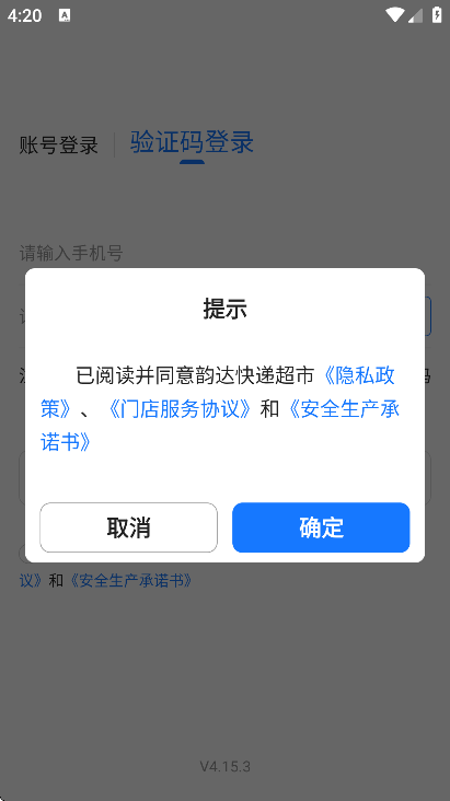 ϴﳬйٷֻ