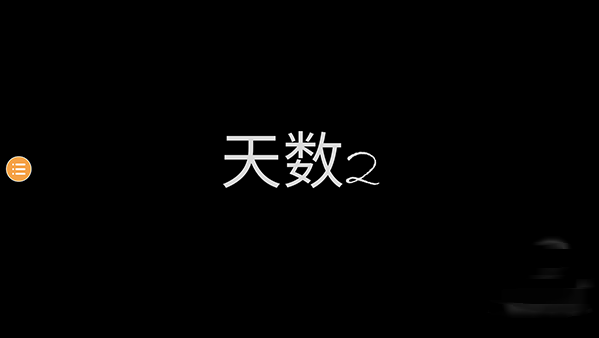 ֲ6Ϸ