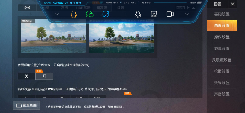 PUBGToolProٷ