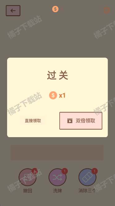 èķ䰲׿