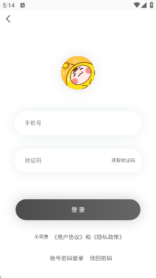 app(36)