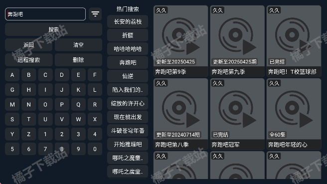 ӰTVѰ