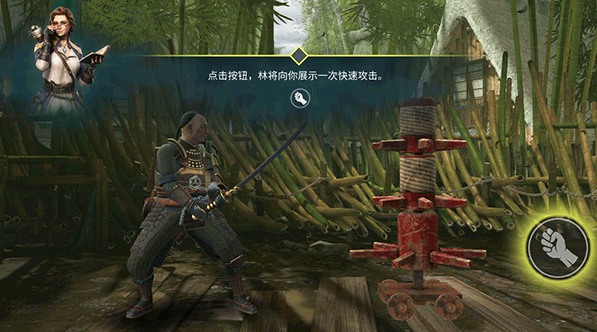 Ӱ4°(Shadow Fight 4װ)
