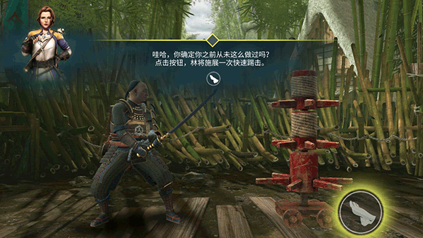 Ӱ4°(Shadow Fight 4װ)