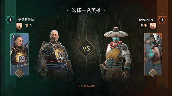 Ӱ4°(Shadow Fight 4װ)