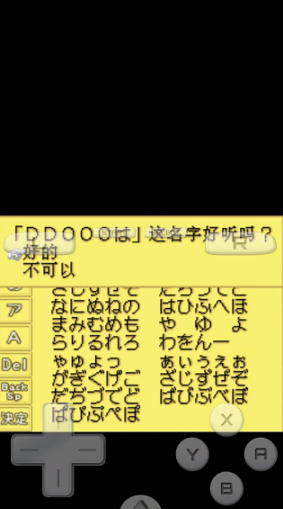 ﾫվֻ