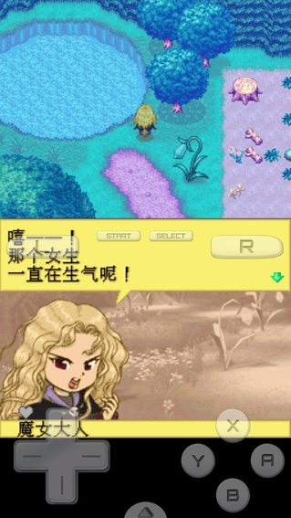 ﾫվֻ