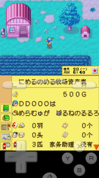 ﾫվֻ