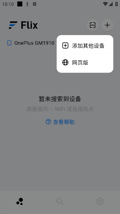 flixٷ޹