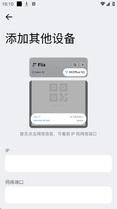 flixٷ޹