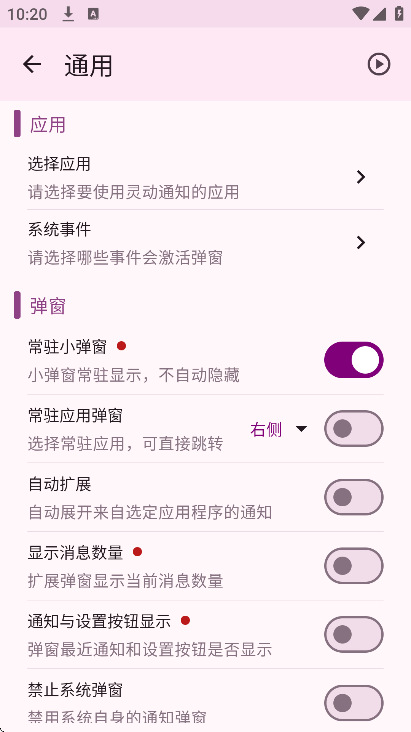 鶯֪ͨذװֻ