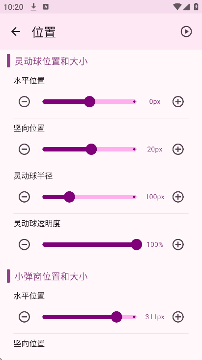 鶯֪ͨذװֻ