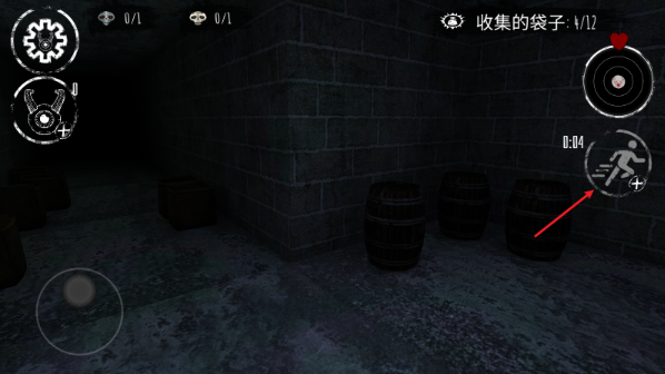 جϷ(Winter Nightmare Horror Game)