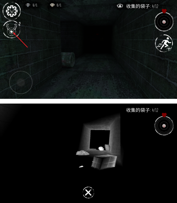 جϷ(Winter Nightmare Horror Game)