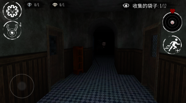 جϷ(Winter Nightmare Horror Game)