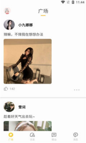 huluwa罻app׿