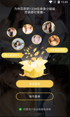 huluwa罻app׿