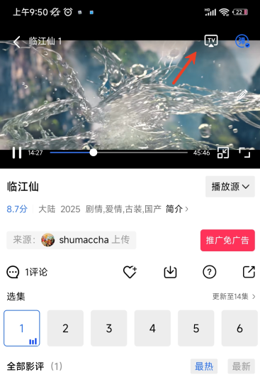 Ƶ4.0汾°汾ذװ