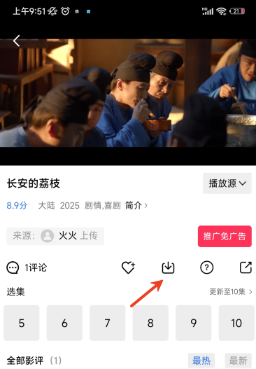 Ƶ4.0汾°汾ذװ