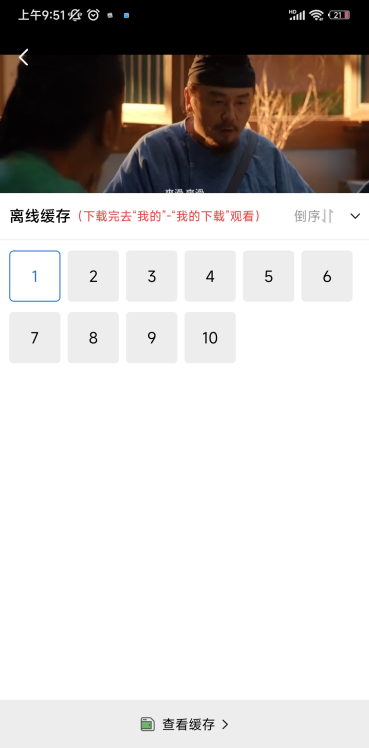 Ƶ4.0汾°汾ذװ