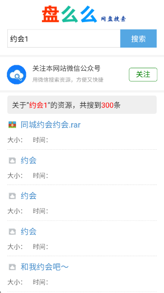 ôôapp