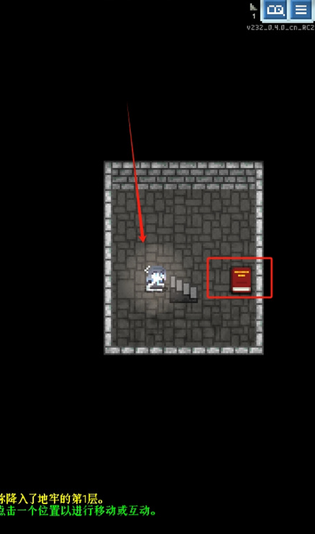 εصΰϷ׿(Blue Archive Pixel Dungeon)