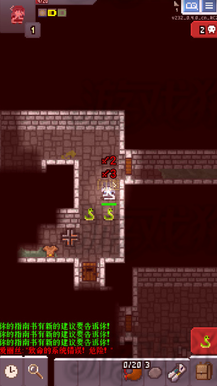 εصΰϷ׿(Blue Archive Pixel Dungeon)
