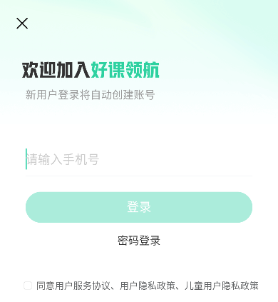 ÿ캽app°汾׿
