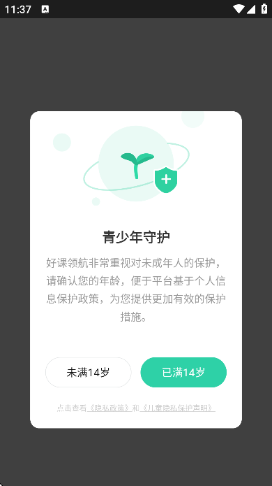 ÿ캽app°汾׿