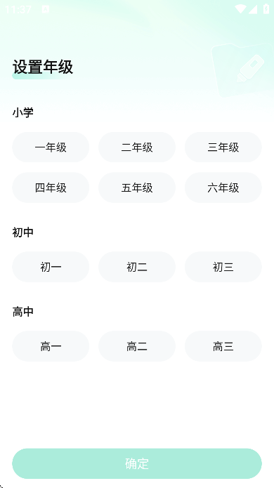 ÿ캽app°汾׿