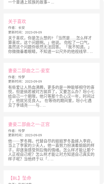 appعٷ