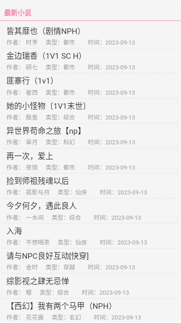 appعٷ