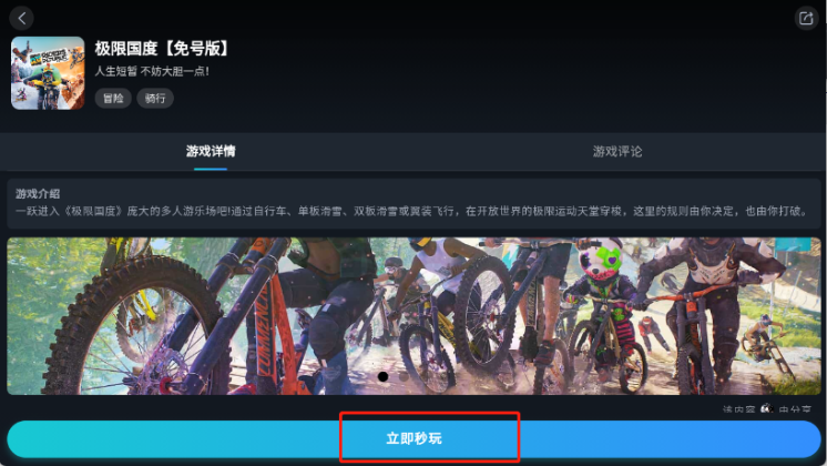 һϷappٷ