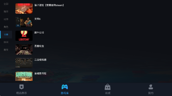 һϷappٷ