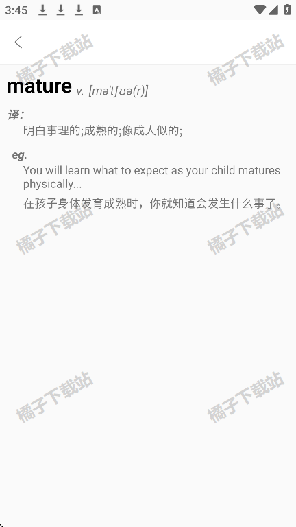 ĴʵappѰ