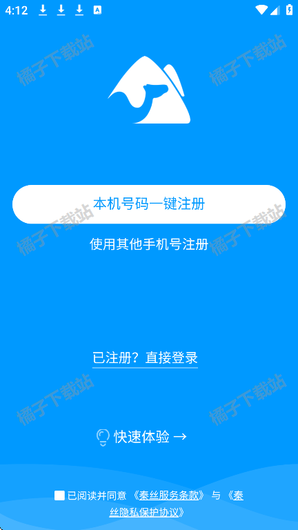 ˿app°