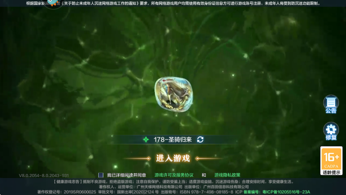 洫˵h5ٷֻ