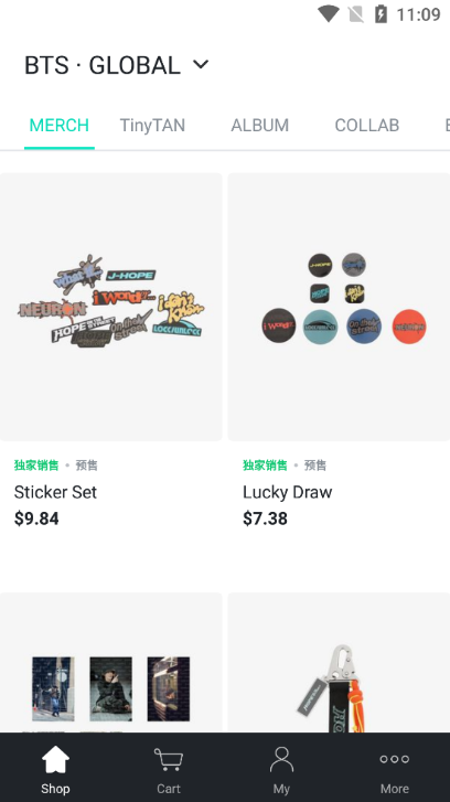 Weverse Shop°