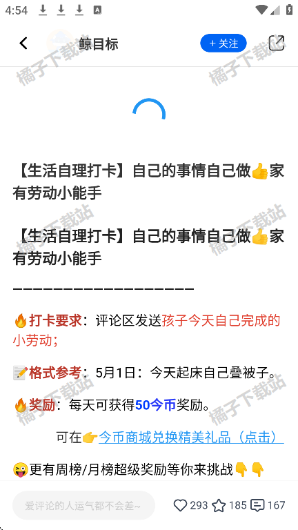йappֻ