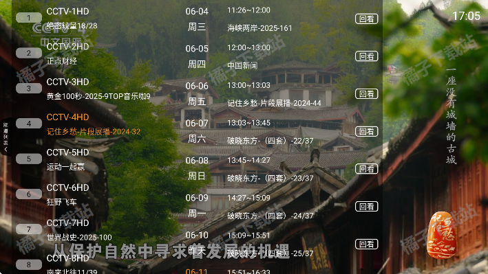 TVֻ