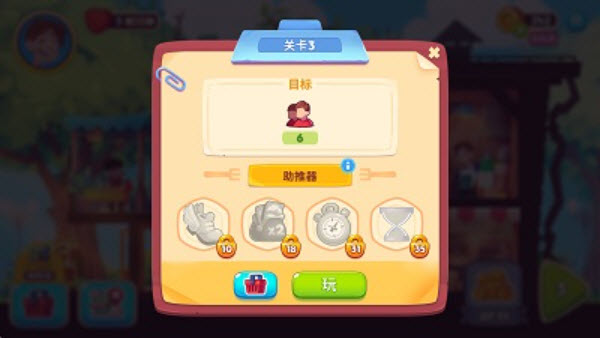 뿧ȹİ