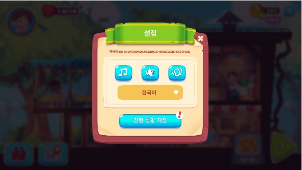 뿧ȹİ